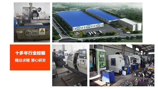 規(guī)模大生產(chǎn)能力強(qiáng)